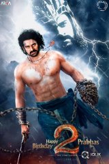 Baahubali 2 Movie First Look Launch
